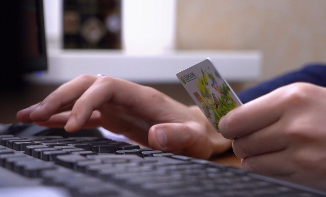 Пензенцев предупредили об участившихся случаях мошенничества